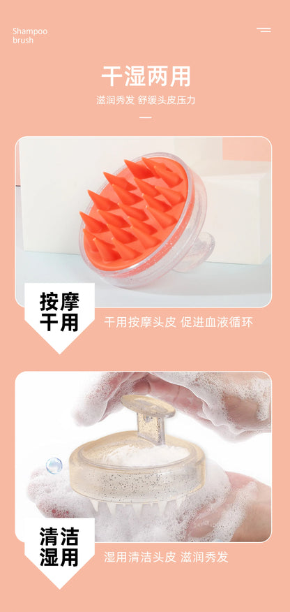 Hair Washing Tool, Scalp Brush, Head Massage Comb, Soft Rubber, Hair Comb, Transparent Sparkling Gold and Silver Shampoo Brush