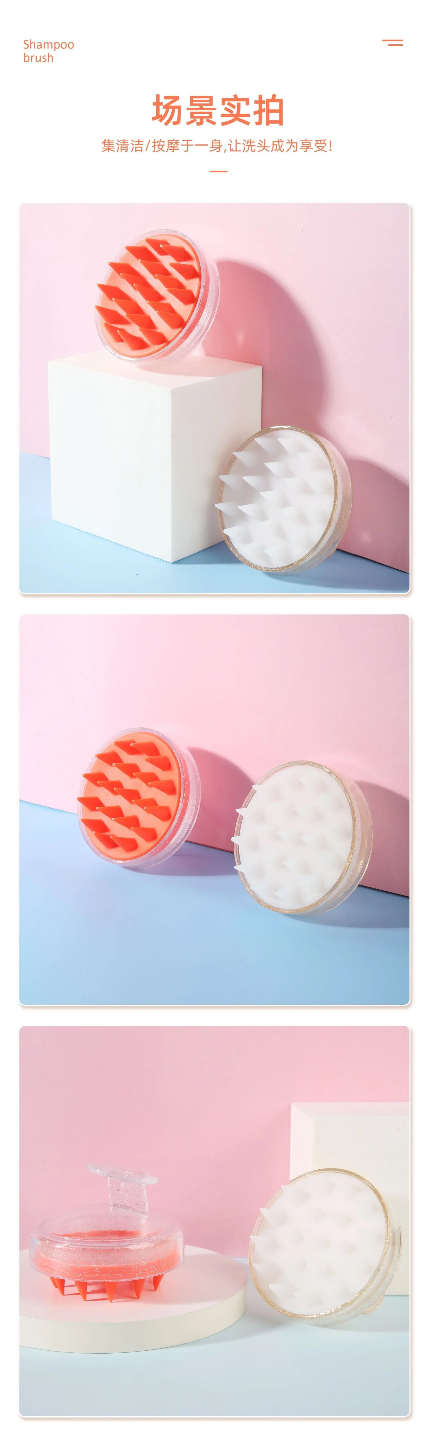 Hair Washing Tool, Scalp Brush, Head Massage Comb, Soft Rubber, Hair Comb, Transparent Sparkling Gold and Silver Shampoo Brush