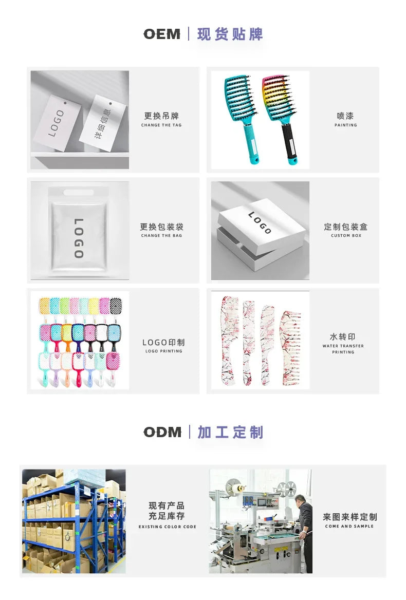 Hair Washing Tool, Scalp Brush, Head Massage Comb, Soft Rubber, Hair Comb, Transparent Sparkling Gold and Silver Shampoo Brush