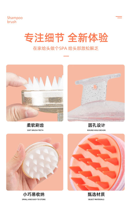 Hair Washing Tool, Scalp Brush, Head Massage Comb, Soft Rubber, Hair Comb, Transparent Sparkling Gold and Silver Shampoo Brush